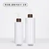 Fabricante Personaliza Botella Blanca de Hombro Plano para Loción de 300ml Botella de Gel de Ducha y Champú Tipo Prensa de PET de 500ml