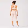 Conjunto de Shorts Deportivos Transpirables de Sensación Natural Transfronterizo, Conjunto de Dos Piezas con Sujetador de Yoga a Prueba de Impactos Racerback para Running y Fitness de Alta Intensidad
