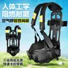 Placa posterior del marco trasero, soporte de espalda para aparato de respiración de aire a presión positiva, conjunto de correa de respirador de 6.8L, accesorios del regulador de presión