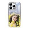 Adequado para Apple 16Pro Vidro com Sensação de Pele 14 Furo Grande Iphone17Promax Capa de Celular de Vidro Temperado Ip12