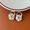 Aretes de Diamantes de Flor Dorada Dulce Estilo Coreano para Mujer, Elegantes de Alta Gama, Camelia, Estilo Francés, Estilo Fragante, Aretes de Botón