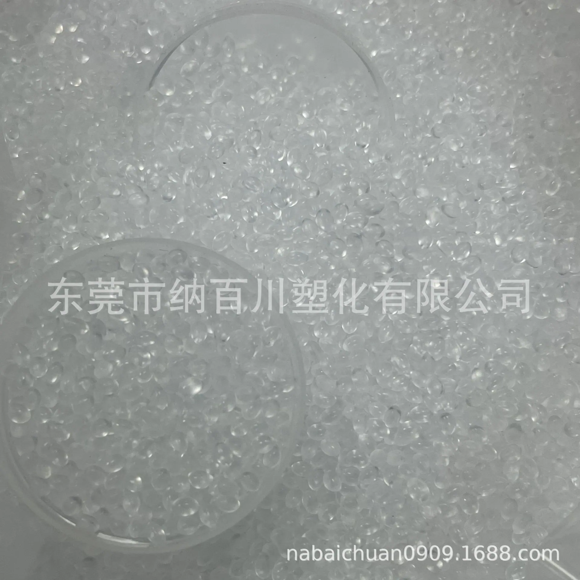 微信图片_20250305174517.jpg