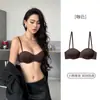 Ropa interior para mujer Pecho pequeño Recogido Grande Sin marcas Sin aros de acero Cómodo Caída de la glándula mamaria Sujetador Otoño e Invierno Nuevo estilo