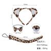 Suministro Exclusivo Transfronterizo de Accesorios para la Cabeza de Leopardo para Niños, Set de Fiesta de Accesorios para el Cabello, Diadema de Gato de Peluche con Estampado de Leopardo, Diadema de Halloween