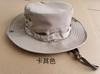 Gorro Bennie Camuflaje Exterior Borde Redondo Parasol Sombrero de Pescador Montañismo Sombrero de Pesca Plegable Sombrero para Recolectar Té Sombrero Protector Solar para Fan Militar