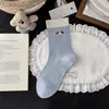 Meias Listradas Azul-Cinza Estilo Coreano para Mulheres, Meias Fofas com Laço de Meia-Calça, Meias Femininas Sem Costura Estilo Japonês com Cachorro de Desenho Animado