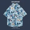 Camisas Florais de Manga Curta Estilo Hong Kong Retro Vetiver Estilo Coreano Tendência Camisas Bonitas para Homens e Mulheres, Tops da Moda e Delicados