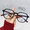 Venta Directa de Fábrica 75232 Gafas Anti Luz Azul Patillas de Madera Sintética Marco de Gafas Retro para Hombre Marco de Ojo para Miopía Ultraligero