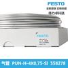 Festo 558278 Pun-H-4X0,75-Si Diámetro Exterior Estándar 4mm Tubería de Aire Plástico Plateado