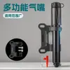 Bomba de Bicicleta, Mini Bomba Pequeña Conveniente, Universal para Baloncesto y Vehículos Eléctricos, Bomba de Aire de Alta Presión