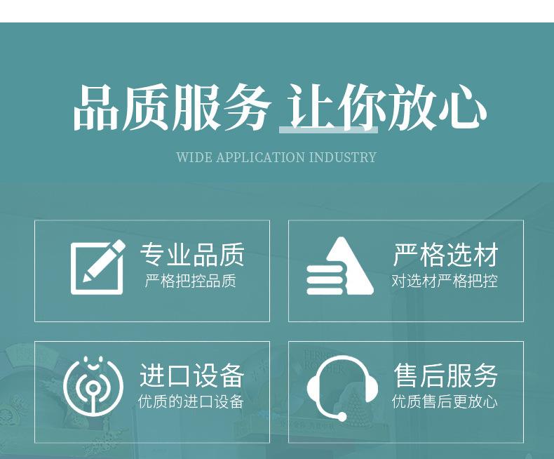 包装_18.jpg