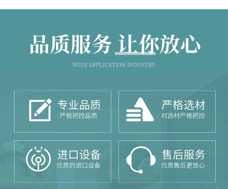 包装_18.jpg