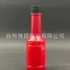 Botella de agente de limpieza de vidrios de fábrica directa 150ML
