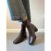 Botines de tacón alto para mujer Chuyuji 2026 Otoño/Invierno Nuevos Botines tipo Martin de punta cuadrada para mujeres petite con tacón grueso para un look estilizado