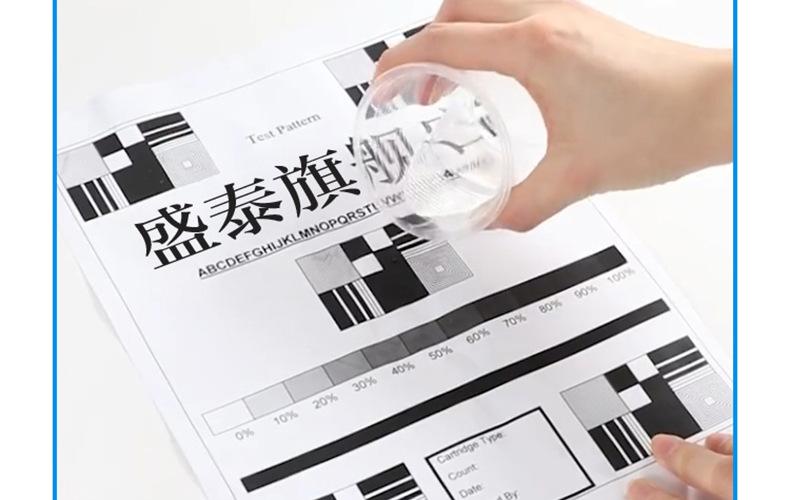 全页_09.jpg