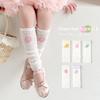 Calcetines de Verano para Niñas 2025 Calcetines Holgados Finos Calcetines Blancos de Rodilla para Niños Calcetines de Pierna Anti-Mosquitos de Verano