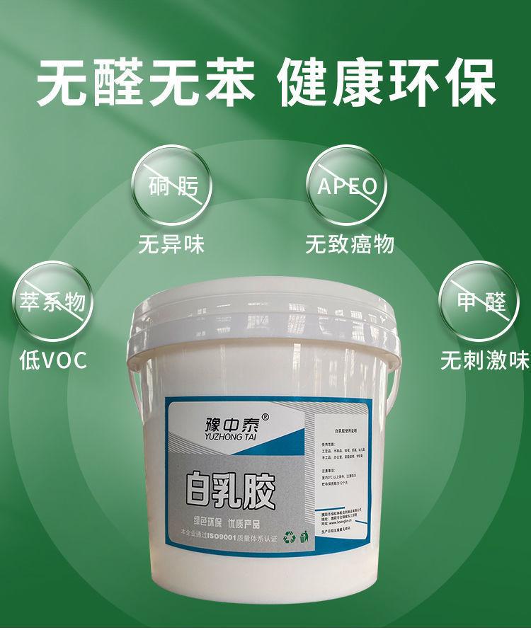 82689f16-1f59-4a7c-adb1-bc63e4316402.jpe