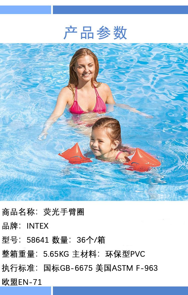 尺寸介绍.jpg