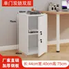 Gabinete de Archivo Pequeño de Una Puerta, Gabinete Bajo de Almacenamiento de Acero Inoxidable, Gabinete Especial para Aditivos Alimentarios, Caja de Almacenamiento Antirrobo con Cerradura