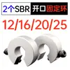 Riel guía SBR, soporte de aluminio, eje lineal cromado, mesa deslizante para carpintería, mesa de empuje, riel guía lineal cilíndrico, bloque deslizante, guía