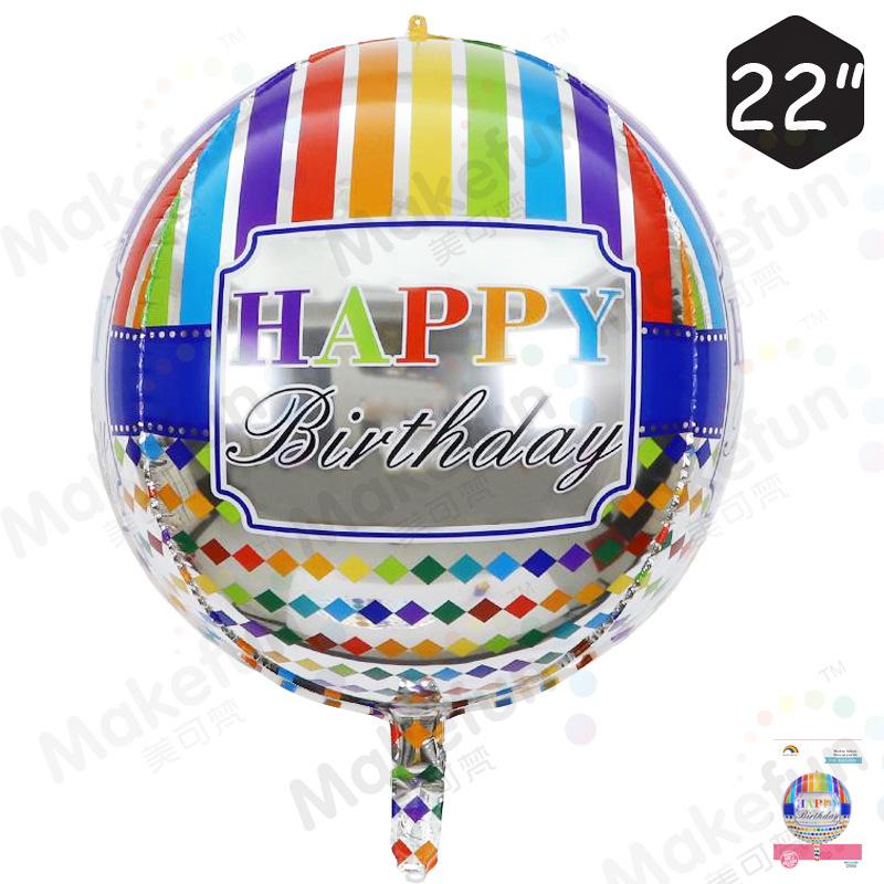 彩条镜面4D波波球