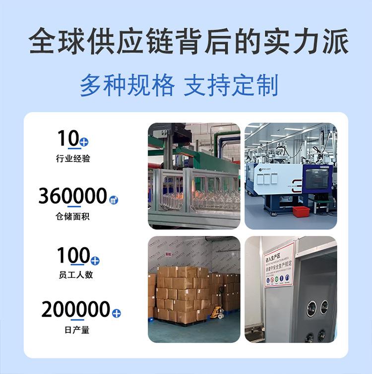 详情_03.jpg