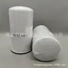 Aceite 11Nb-70120 Filtro Fabricante Suministra Maquinaria de Ingeniería Accesorios Elemento Filtrante