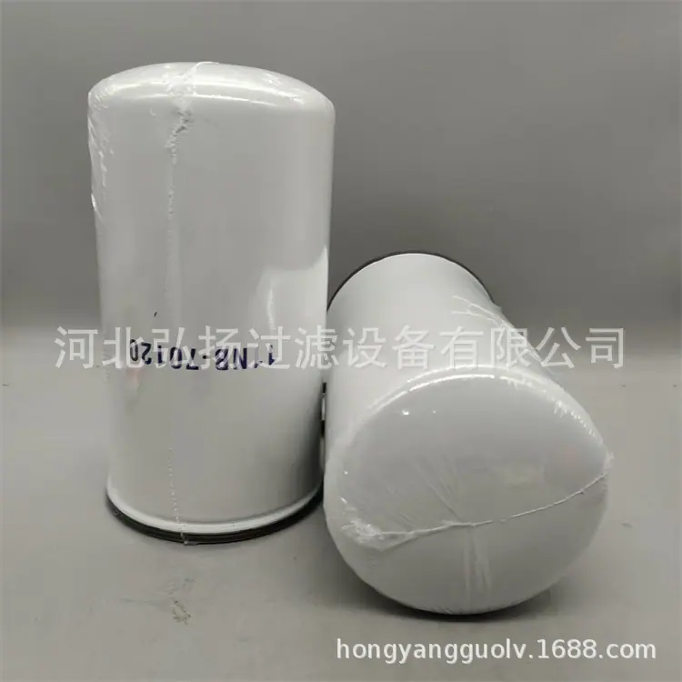 11NB-70120 (3)