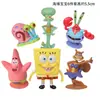 Série Subaquática do Oceano Decoração de Bolo para Assar Boneco do Bob Esponja Cartão de Decoração de Bolo de Aniversário
