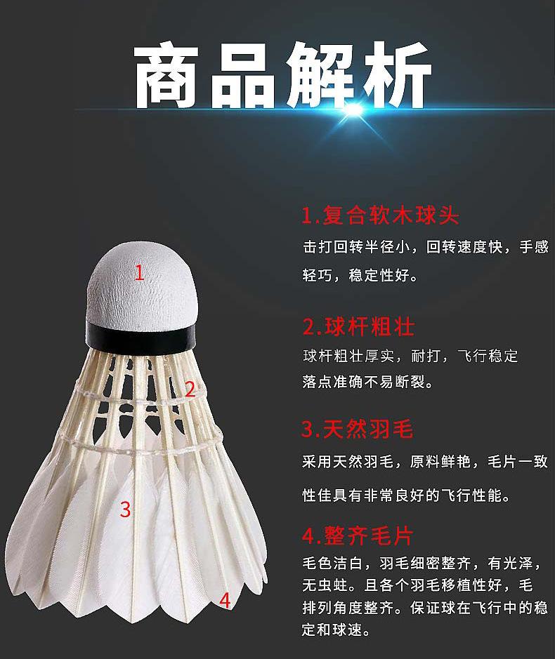 详情图片_04.jpg