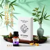 Colgador de incienso de yeso, difusor de aceites esenciales, colgante para coche con fragancia en caja de regalo, pastillas de cera, piedras difusoras terminadas, venta al por mayor, sándalo de Festival de Medio Otoño