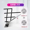 Cortacésped de gasolina soporte para arroz soporte para hierba marco cortasetos cosechadora trigo soja maíz estante soporte para cultivos cosechadora de arroz