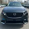 Adecuado para 26 modelos de protectores de esquina delanteros Mazda CX-5, moldura de ventilación de aire del parachoques delantero CX5, marco de luz antiniebla modificado, accesorios para coche
