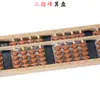 Ábaco Longsheng 19 hastes 5 contas Marrom Ábaco de Madeira Ábaco para Estudantes Treinar Crianças para Aprender Qualidade de Exportação