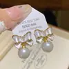 Pendientes de Moda de Aguja de Plata 925 con Cubos de Perla de Venta Caliente Pendientes Dulces de Nicho de Gama Alta Pendientes de Diseño Exquisito