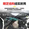 Adecuado para Qianjiang Sai 450 Cabezal de Resorte Parachoques Anticaída y Anticolisión Protector Competitivo Accesorios de Modificación para Motocicleta QJ