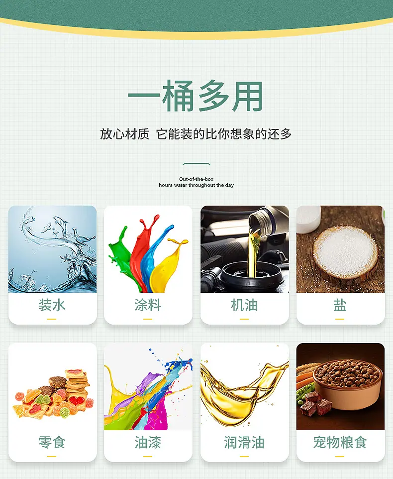 精品内页_03