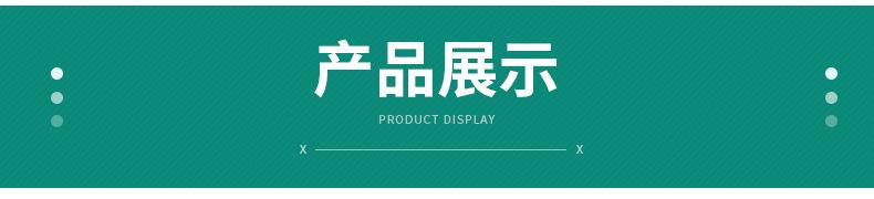 精品内页_04.jpg