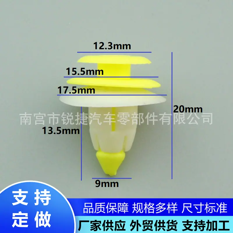 D306 (1)_副本