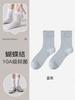 Calcetines con Lazo Estilo Ballet para Mujer, Verano Delgados Blancos Media Pantorrilla con Zapatos Mary Jane, Calcetines Flojos, Verano Estilo Miu