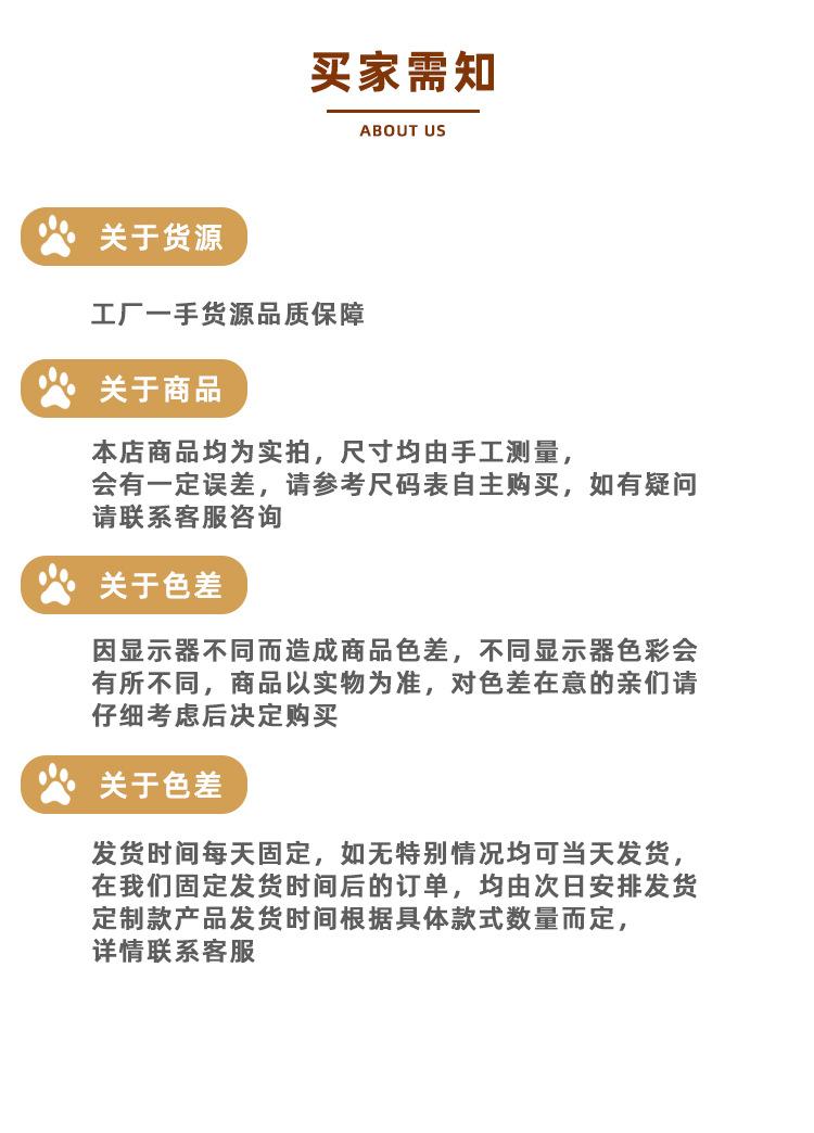 详情---副本_09