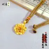 Transmisión en Vivo Popular Collar Antiguo de Arena Dorada Colgante de Girasol Dulce Nuevo Chino Flor de Peonía Colgante de Hortensia Venta al por Mayor