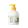 Champú Aceite de Camelia Probiótico Oso para Niños Control de Grasa, Voluminoso, Anticaspa, Antirritación, Refrescante, Suave y Liso Champú para Bebé