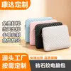 Bolsa para portátil con patrón en relieve y forro de terciopelo, Funda protectora para tableta con patrón de diamantes, Bolsa interior impermeable y a prueba de golpes