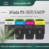 Cartucho de Pó Aplicável Transfronteiriço Sharp C407P Toner Colorido Mx-C357F Cartucho de Tinta Mx-C35Tb/C/M/Y
