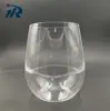 Copa de Vino Tinto, Grado Alimenticio, Libre de BPA, Boca Redonda, Fondo Plano, Postre, Estilo Burbuja, Forma de Copa Grande, Catering, Comida Callejera, Cocina Occidental, Ultra Delgada