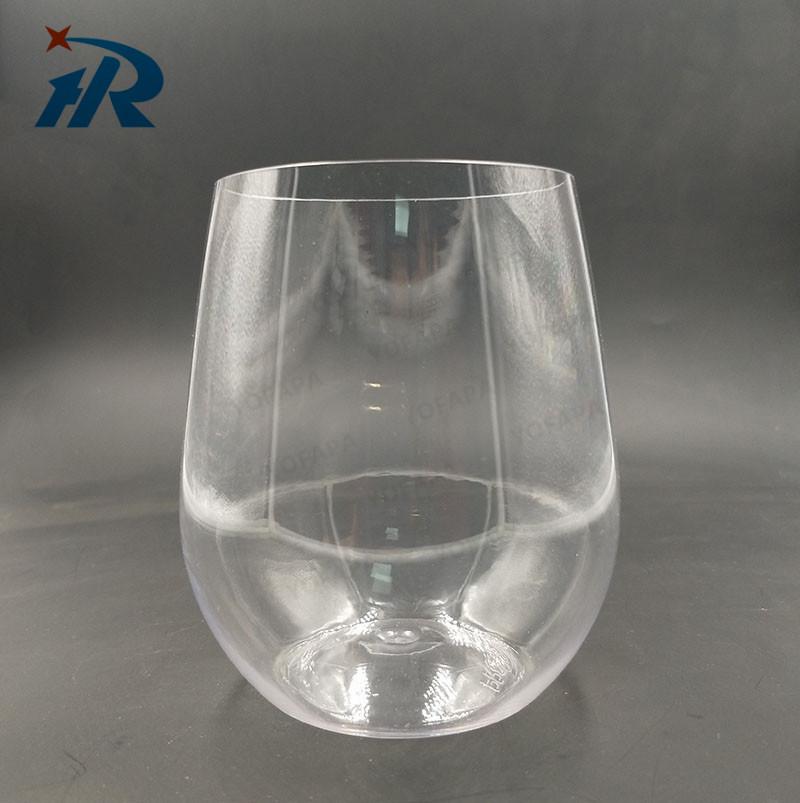 美国16oz塑料红酒杯2