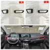 Adecuado para Nissan Sentra 9ª Generación, Sylphy 15ª Generación 26ª, Palanca de Cambios de Consola Central, Salida de Aire, Decoración de Manija de Puerta Interior Y