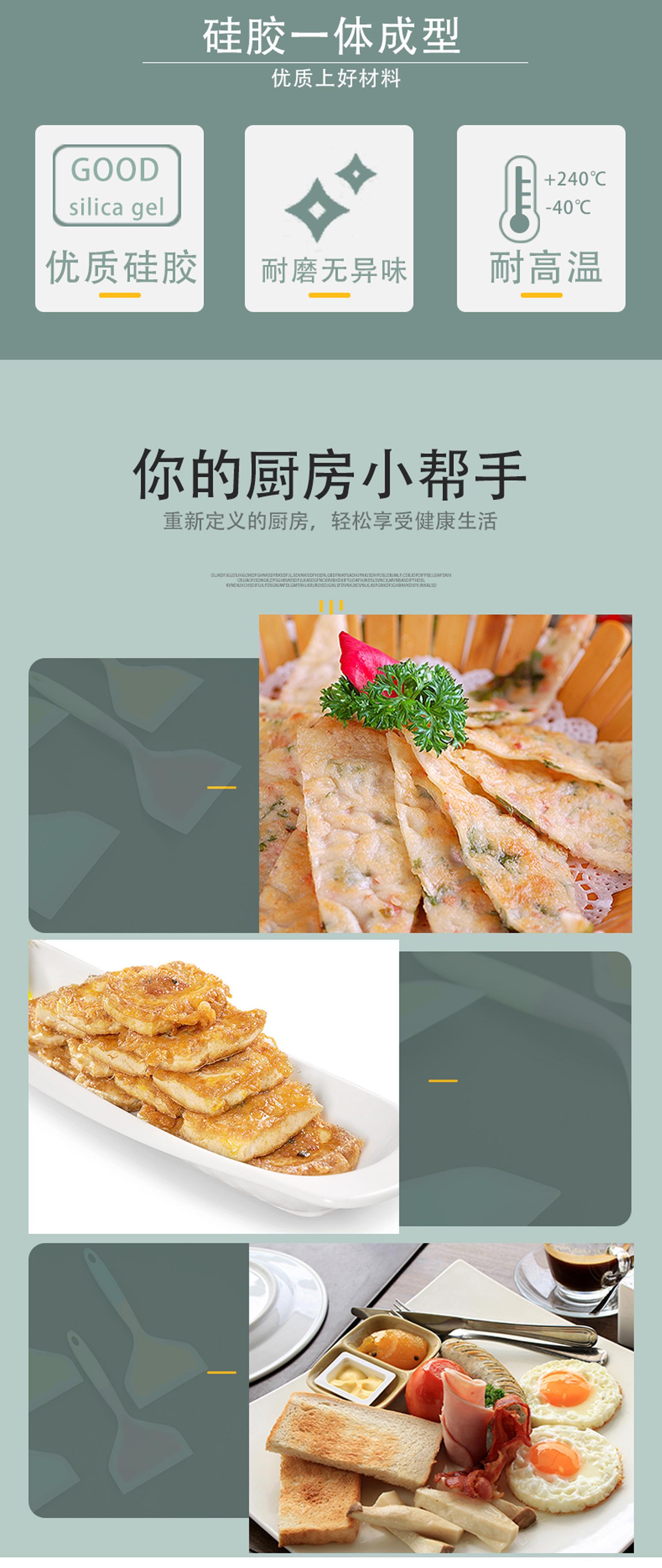 长图2.jpg