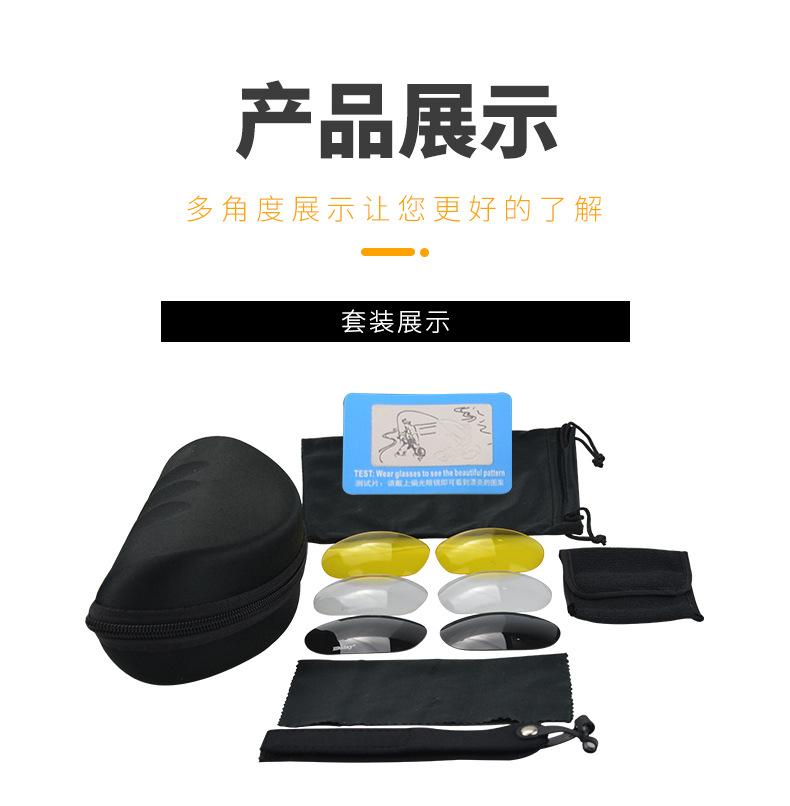 详情页2_10.jpg